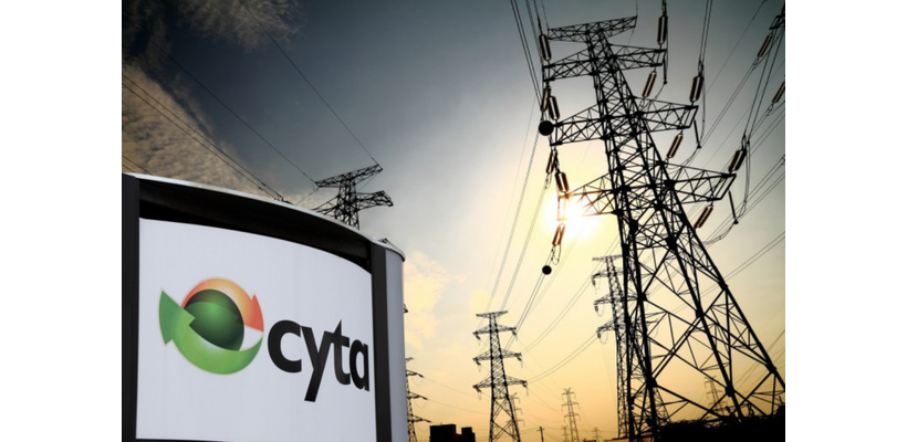 Cyta: Υπέρ της επέκτασης στην αγορά ενέργειας οι συντεχνίες του Οργανισμού
