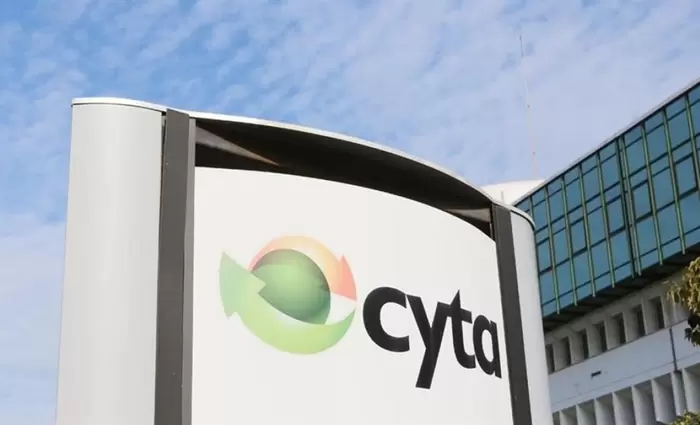 Δεν επηρεάστηκε η λειτουργία της Cyta από την προσπάθεια κυβερνοεπίθεσης