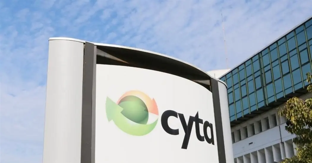 Δεν επηρεάστηκε η λειτουργία της Cyta από την προσπάθεια κυβερνοεπίθεσης