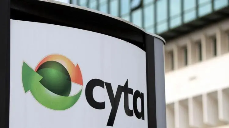 Cyta: Φέρνει στην Κύπρο δίκτυο νέας γενιάς