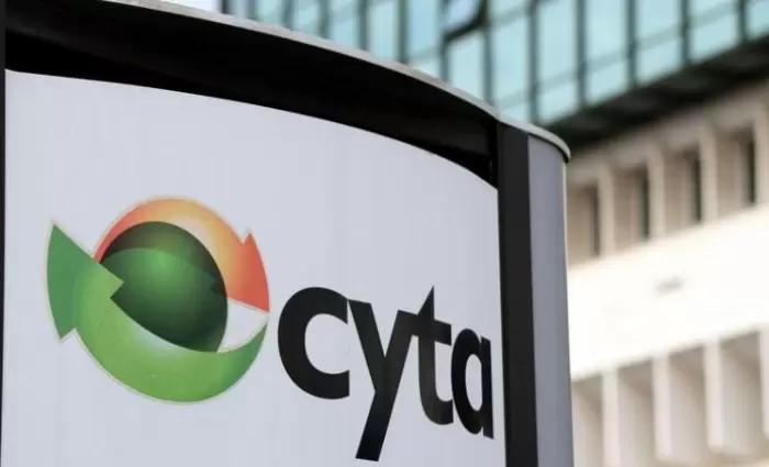 Cyta: Φέρνει στην Κύπρο δίκτυο νέας γενιάς