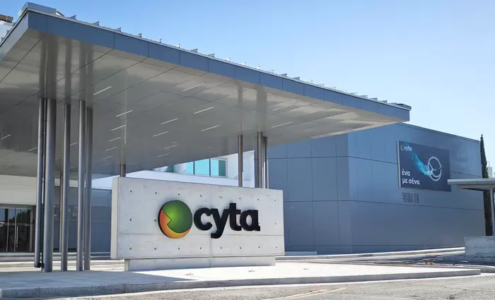 Η Cyta θα μας ανάβει και τα φώτα  – Επεκτείνεται με νόμο στον τομέα της ενέργειας