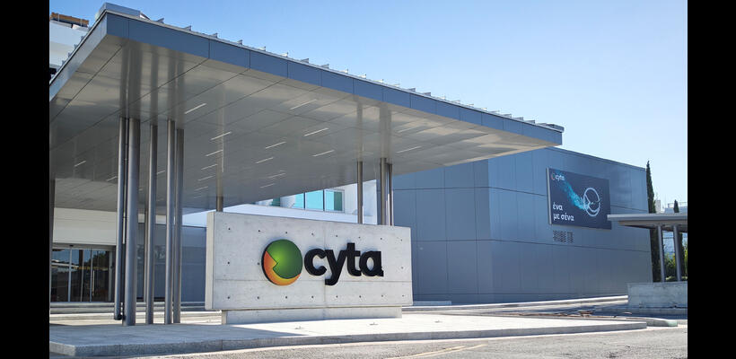 Η Cyta θα μας ανάβει και τα φώτα  – Επεκτείνεται με νόμο στον τομέα της ενέργειας