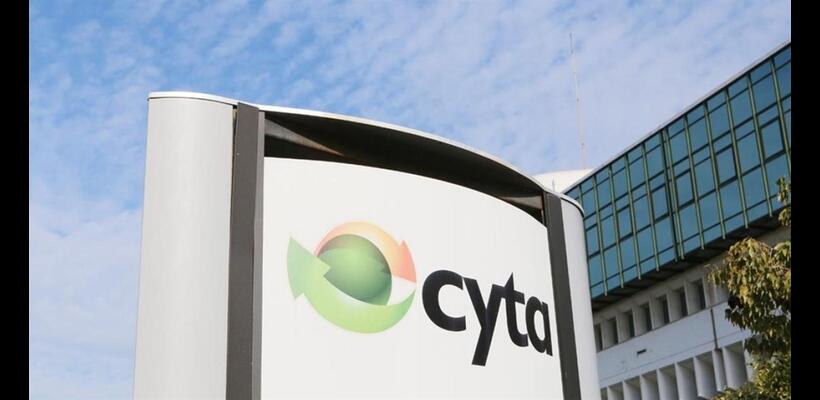 Συμφωνία για ανανέωση των Συλλογικών Συμβάσεων της Cytacom Solutions