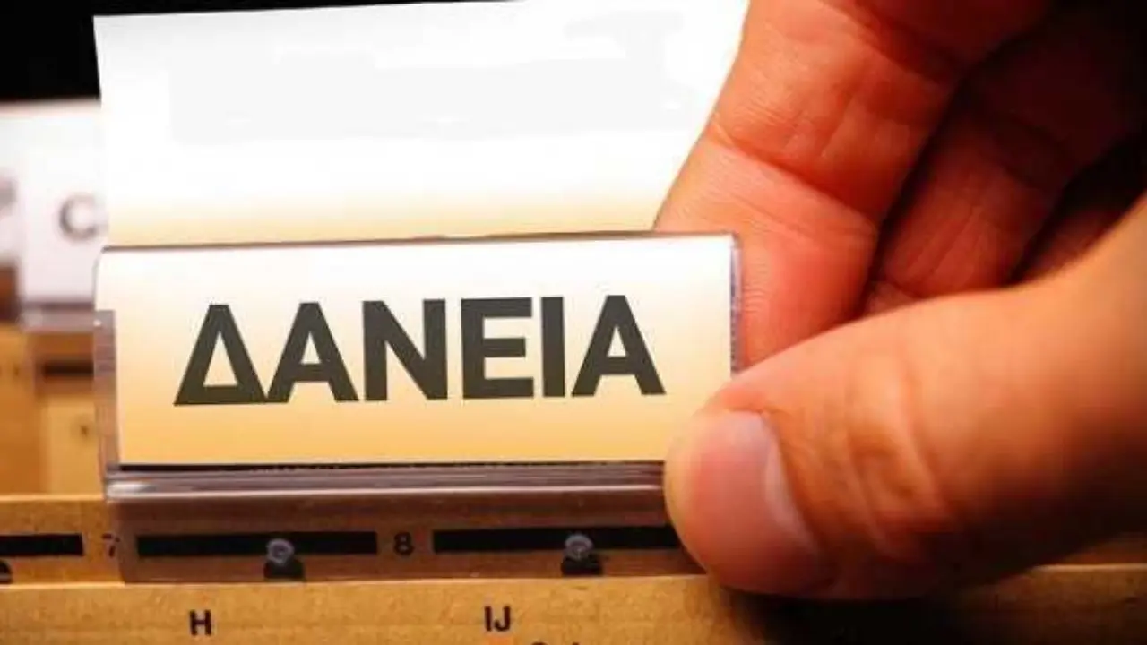 Στην Ad Hoc επιτροπή το θέμα των διαγραφών κομμάτων και συνδεδεμένων εταιρειών