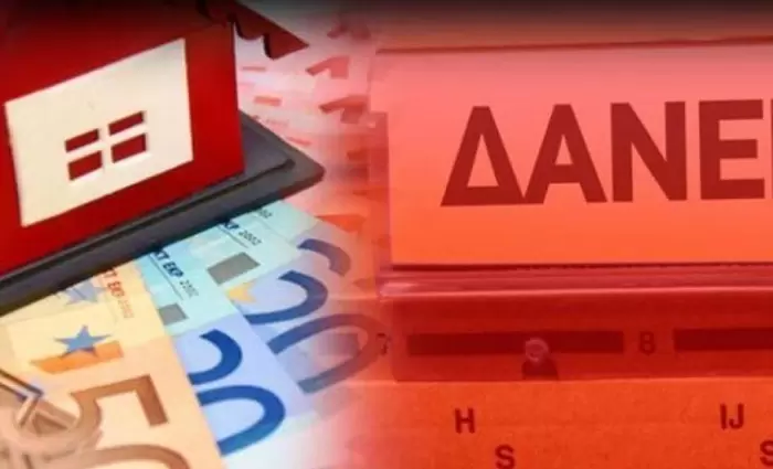 Τρ. Κύπρου: Τροχοδρομεί διαγραφή χρέους για ΜΕΔ με υποθήκη κύρια κατοικία μέχρι €350.000