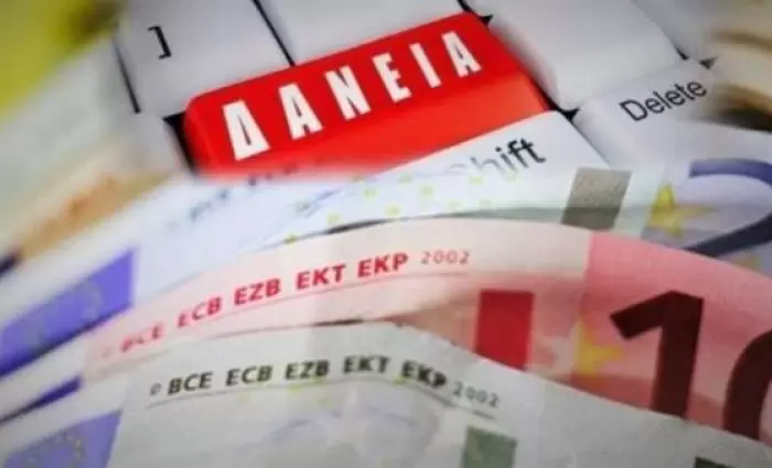 Υπερψηφίστηκε το πακέτο νομοσχεδίων για ΜΕΔ και το καθεστώς της ΣΚΤ