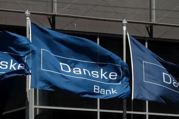 Danske Bank: Ισχυρά κέρδη με ώθηση από τον δανεισμό - Έκτακτο μέρισμα και νέο πρόγραμμα buyback