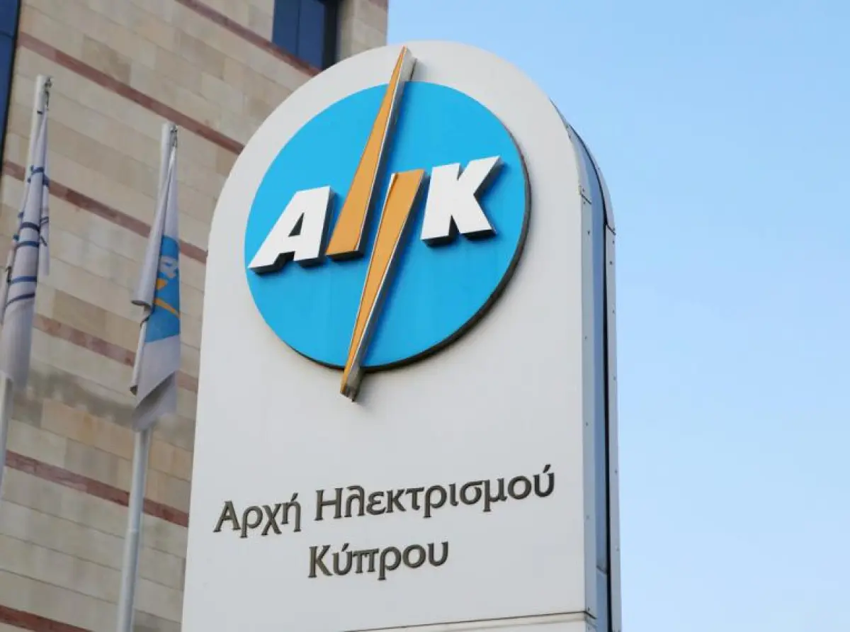 Μείωση χρέωσης για ΥΔΩ από την ΑΗΚ προς ευάλωτους πελάτες