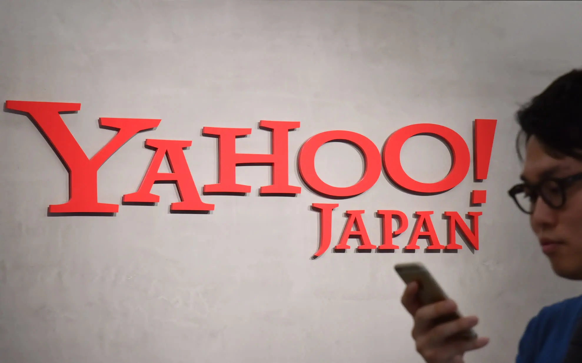 Η Yahoo Japan προσφέρει $3,7 δισ. για το 50,1% της Zozo
