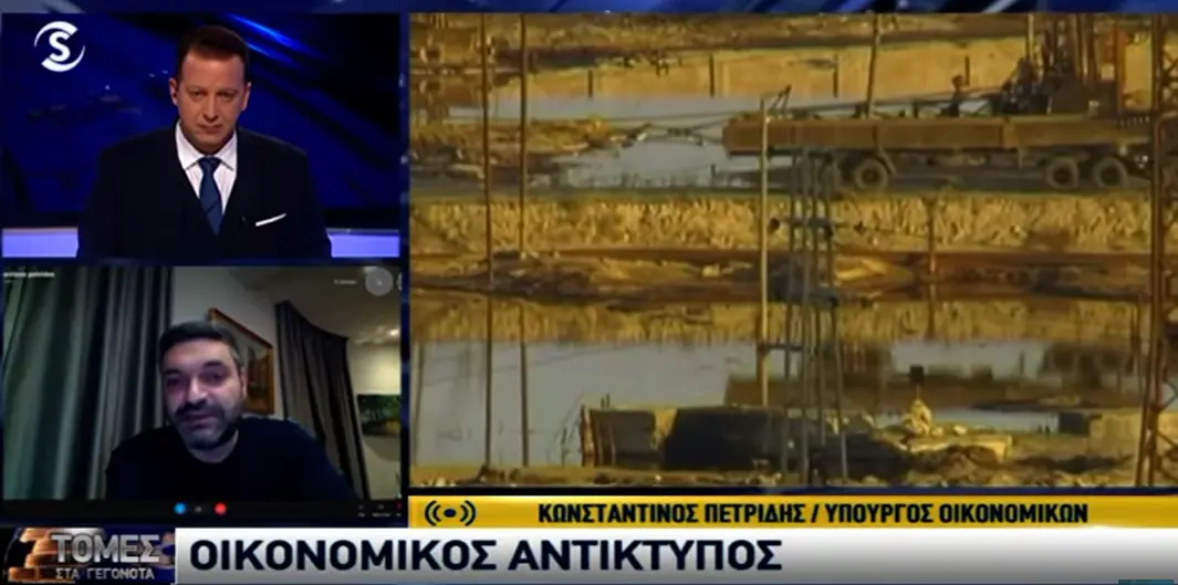 Κ. Πετρίδης: Άλλες χώρες έχουν πολύ περισσότερους Ρώσους ολιγάρχες από την Κύπρο (VIDEO)