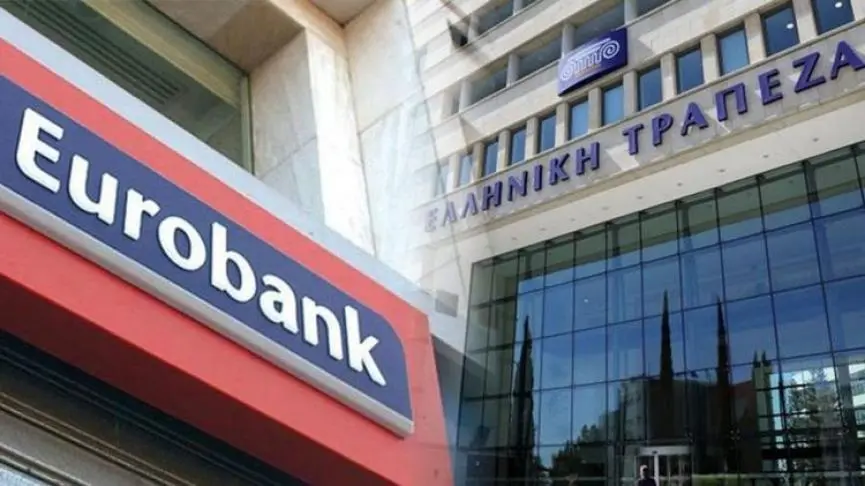Αποχαιρετά το ΧΑΚ η Ελληνική, σκέφτεται την είσοδό της η Eurobank
