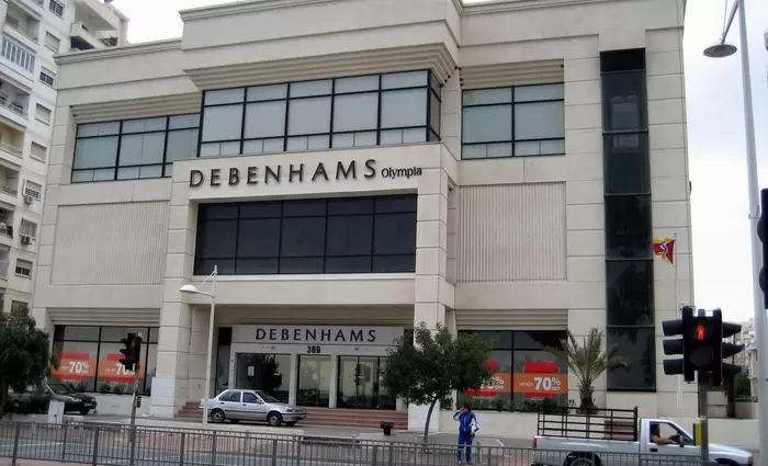 Κατεδαφίζεται το εμπορικό κέντρο Σιακόλα στην Λεμεσό