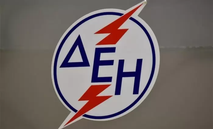 ΔΕΗ: Ζημιές ύψους 542 εκατ. ευρώ το 2018