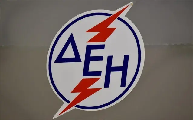 ΔΕΗ: Ζημιές ύψους 542 εκατ. ευρώ το 2018