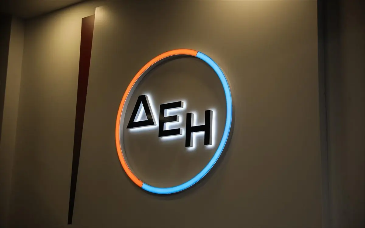 Κερδοφόρο το 2023 για τη ΔΕΗ