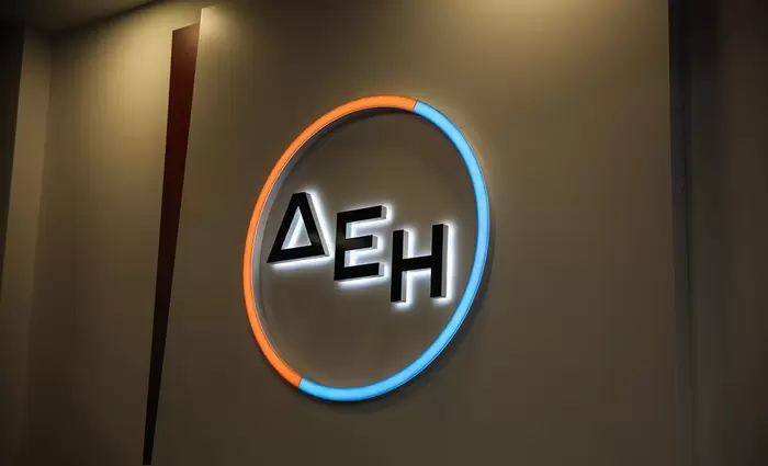 Κερδοφόρο το 2023 για τη ΔΕΗ