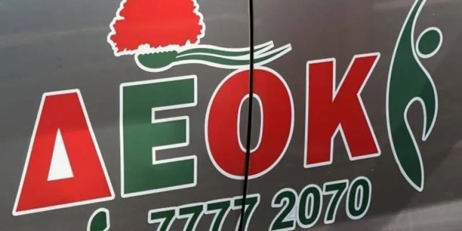 ΔΕΟΚ: Ευρωπαϊκή διάσκεψη στην Κύπρο για κατώτατο μισθό