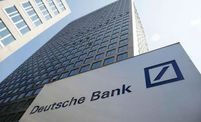 Deutsche Bank: Νέο πρόγραμμα επαναγοράς μετοχών ύψους €1 δισ. μετά την έφοδο στα κεντρικά της γραφεία
