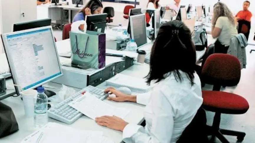 Αυξήθηκαν οι εργαζόμενοι στον ευρύ δημόσιο τομέα το γ΄ τρίμηνο 2025