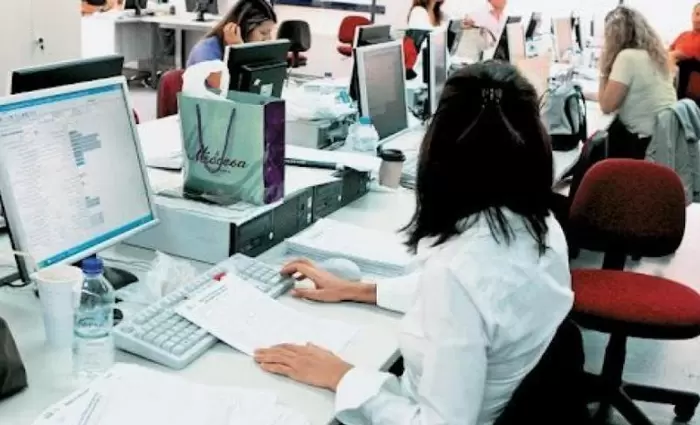 Αυξήθηκαν οι εργαζόμενοι στον ευρύ δημόσιο τομέα το γ΄ τρίμηνο 2025