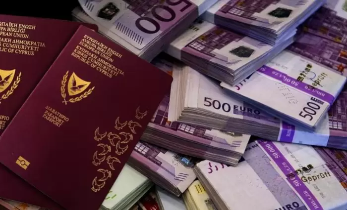 Κρίσιμο το κεφάλαιο των διαφυγόντων εσόδων από τα διαβατήρια