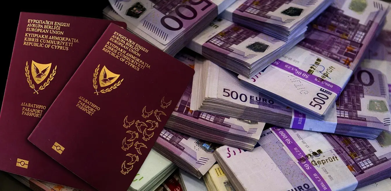 Τέλος εποχής για τα «χρυσά διαβατήρια»