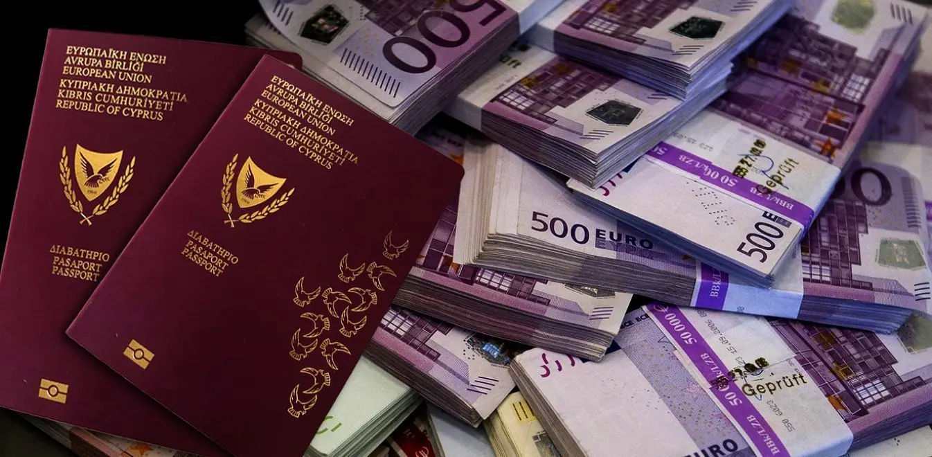 Αντίο για πάντα «χρυσά διαβατήρια»