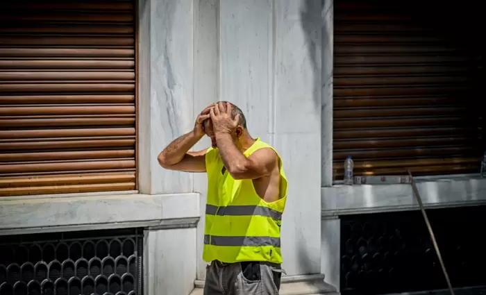 Το Δικαστήριο επέβαλε πρόστιμο ύψους €15.500  σε δύο εταιρείες για τραυματισμό εργαζομένου