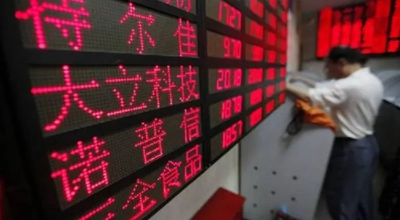 Κίνα: Χαλαρώνει τους περιορισμούς στη διαπραγμάτευση μετοχών 