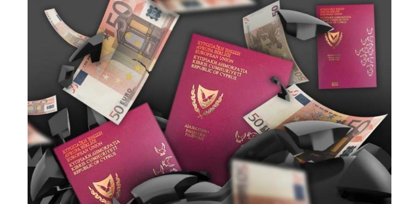 Οριστικό τέλος στα «χρυσά διαβατήρια» - Τι αποφάσισε το Υπουργικό Συμβούλιο