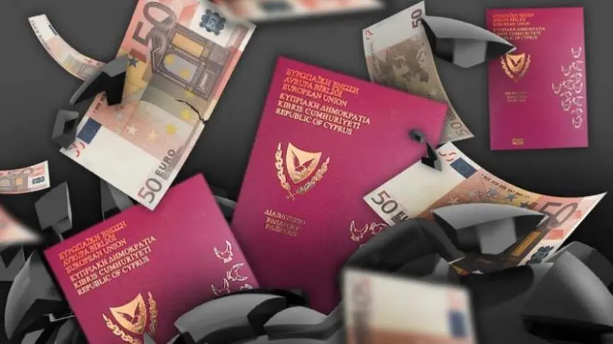 Οριστικό τέλος στα «χρυσά διαβατήρια» - Τι αποφάσισε το Υπουργικό Συμβούλιο