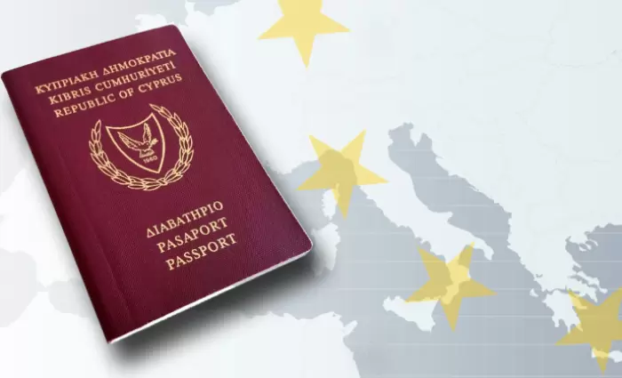 Εσωτερικός έλεγχος για αιτήσεις πολιτογραφήσεων