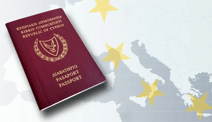 Εσωτερικός έλεγχος για αιτήσεις πολιτογραφήσεων