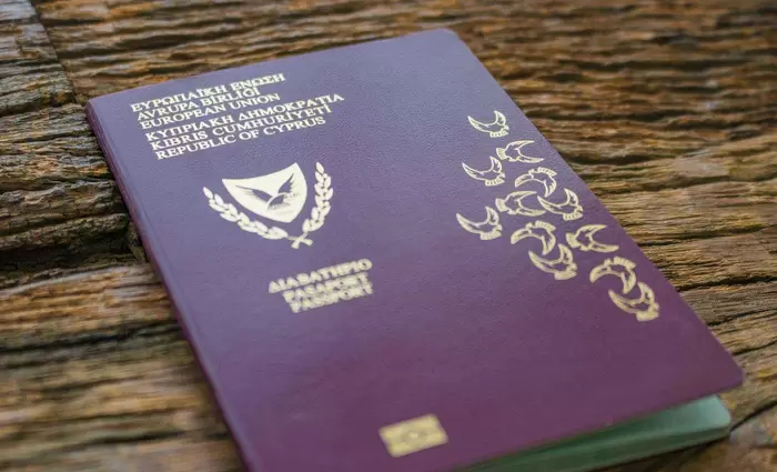 Τι αλλάζει στο σχέδιο πολιτογράφησης