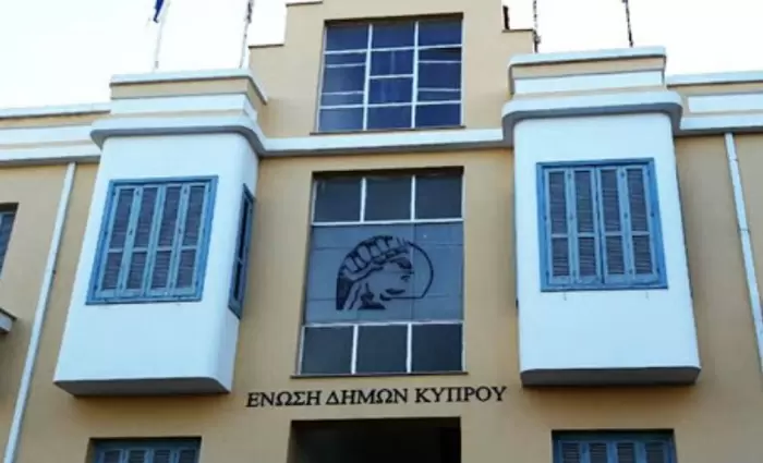 Οι δήμοι καλούν τον ΠτΔ για ρευστό –  Συνεδριάζουν εκτάκτως την Δευτέρα