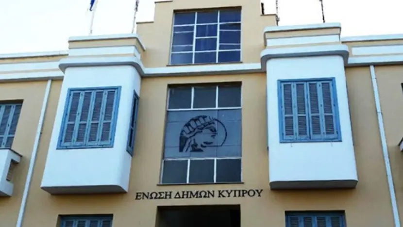 Οι δήμοι καλούν τον ΠτΔ για ρευστό –  Συνεδριάζουν εκτάκτως την Δευτέρα