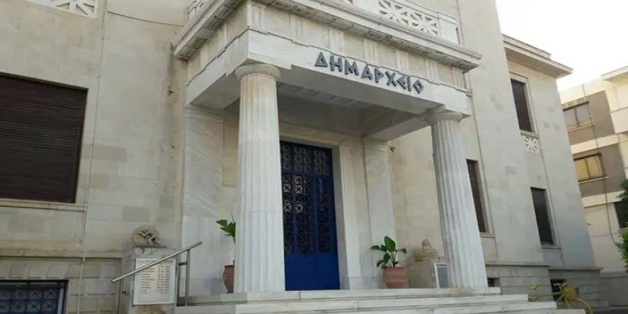 Θέσεις εργασίας στον Δήμο Λεμεσού με μισθό €15.143