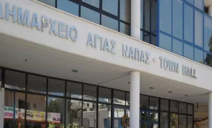 Δήμος Αγίας Νάπας: Συμμετοχή σε πρόγραμμα για δωρεάν πρόσβαση στο διαδίκτυο