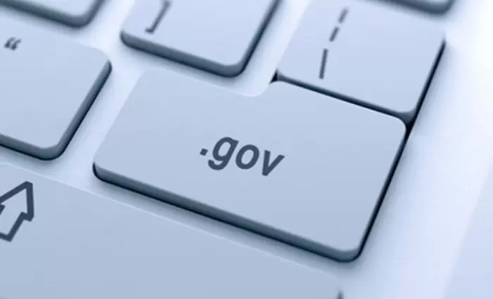 Κυβερνητικές εξετάσεις για εισδοχή στην δημόσια υπηρεσία