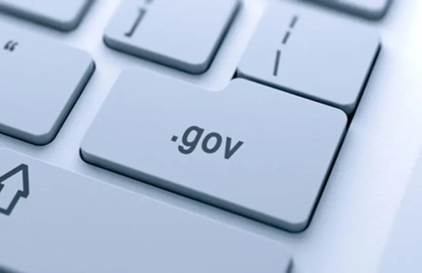 Κενές Θέσεις στην Δημόσια Υπηρεσία με ετήσιους μισθούς μέχρι €89.161