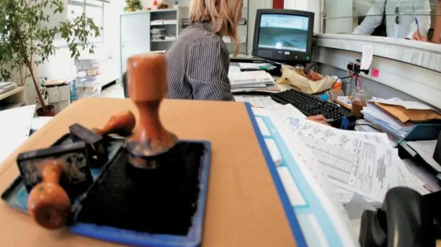 Μικρή μείωση 0,1% στην απασχόληση στην Κυβέρνηση τον Σεπτέμβριο