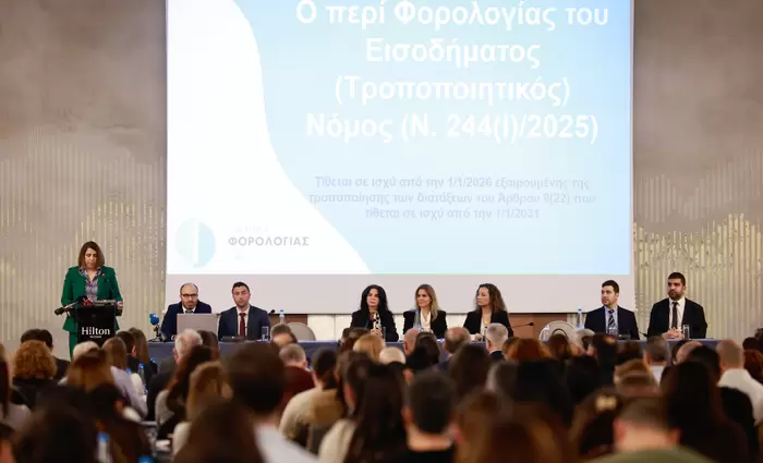 Ε. Πική: 200.000 φορολογούμενοι πλήρωσαν λιγότερο φόρο – Φοροαπαλλαγές για 30.000 το 2026