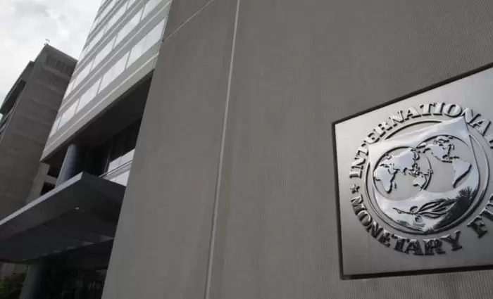 Τέλος εποχής για το ΔΝΤ στην Ελλάδα