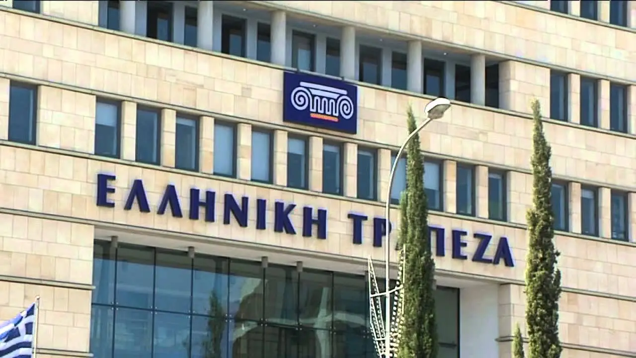 Κέρδη €17,7 εκατομμύρια ανακοίνωσε η Ελληνική Τράπεζα