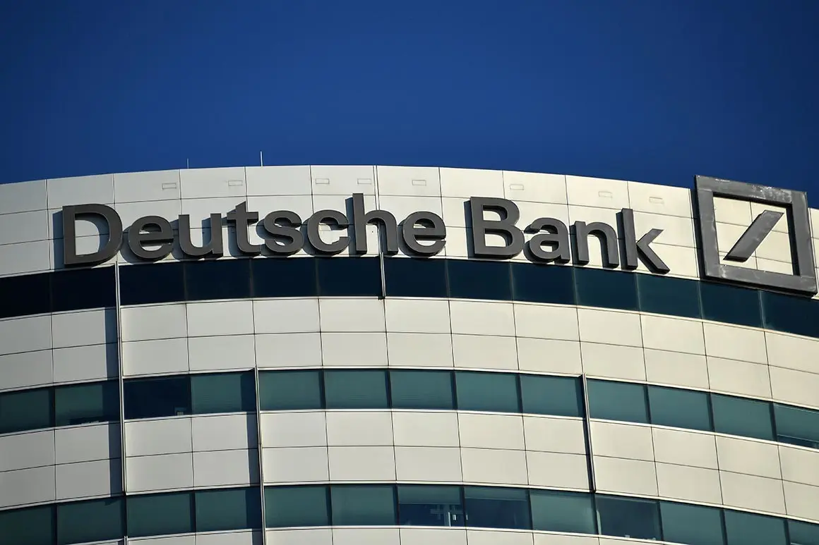 Χαμηλότερες οι προσδοκίες της Deutsche Bank για τα ετήσια έσοδα