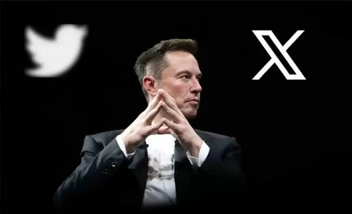 Πόσο αξίζει σήμερα το Χ