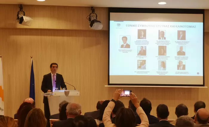 Έτοιμο το Εθνικό Πλαίσιο Στρατηγικής για Έρευνα και Καινοτομία