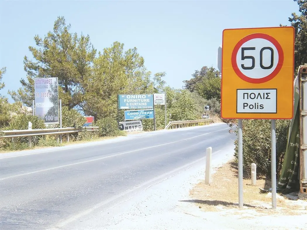 Στην Πόλη Χρυσοχούς ο Βαφεάδης για την κατασκευή του δρόμου