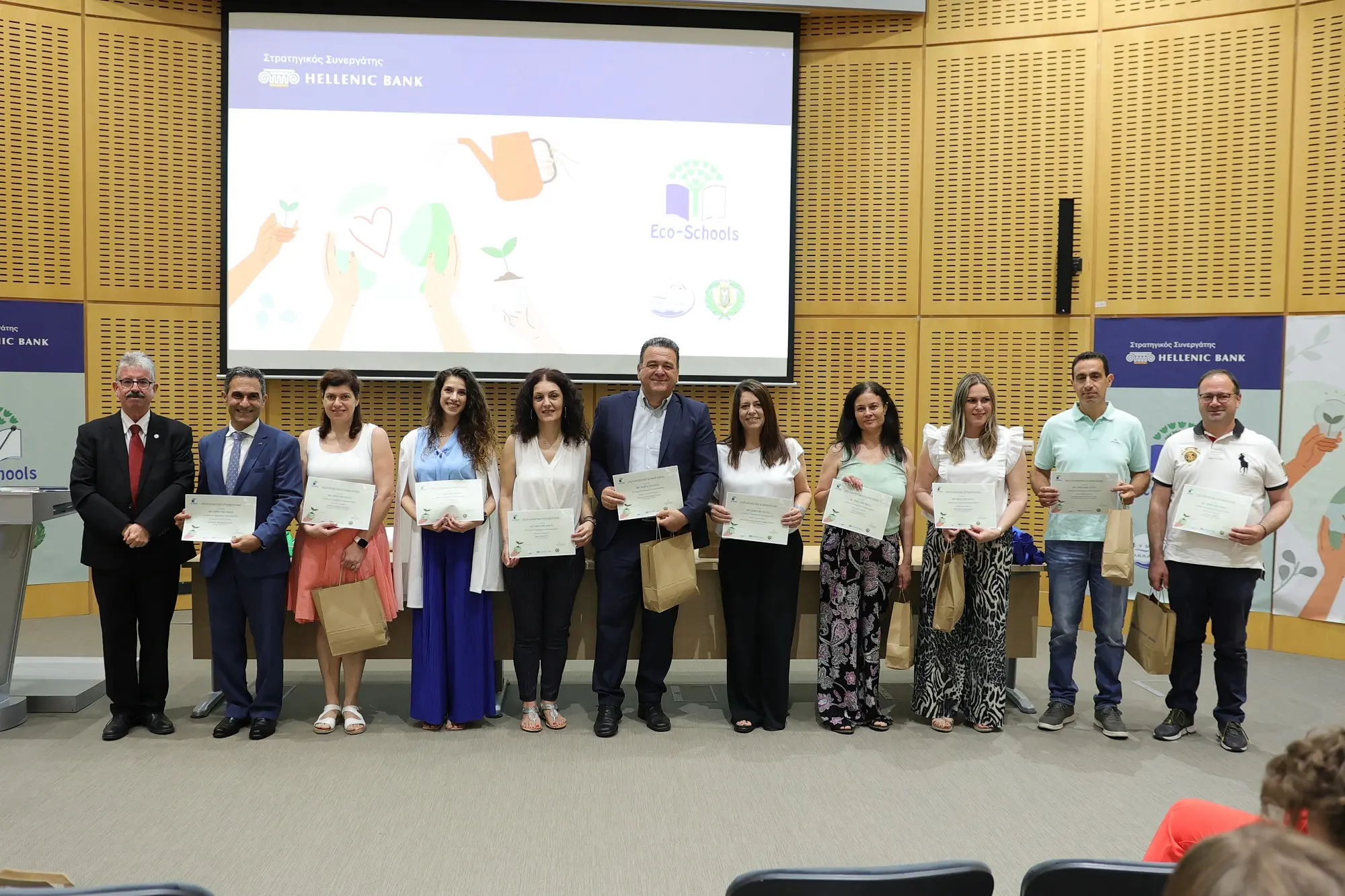 Τελετή Βράβευσης Προγράμματος «Οικολογικά σχολεία» 2023